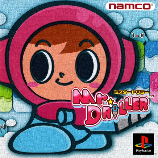 Mr. Driller (Japan)